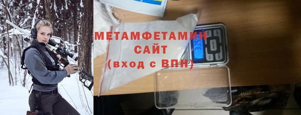 тгк Инта