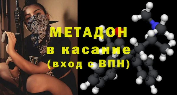 тгк Инта