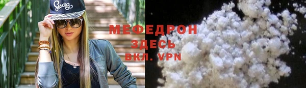 тгк Инта