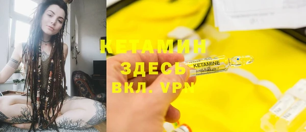 ALPHA PVP Иннополис