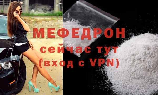ALPHA PVP Иннополис