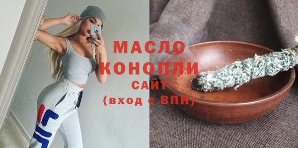 ALPHA PVP Иннополис