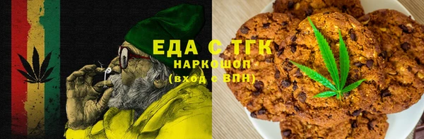 ALPHA PVP Иннополис