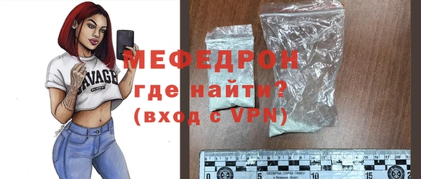 ALPHA PVP Иннополис