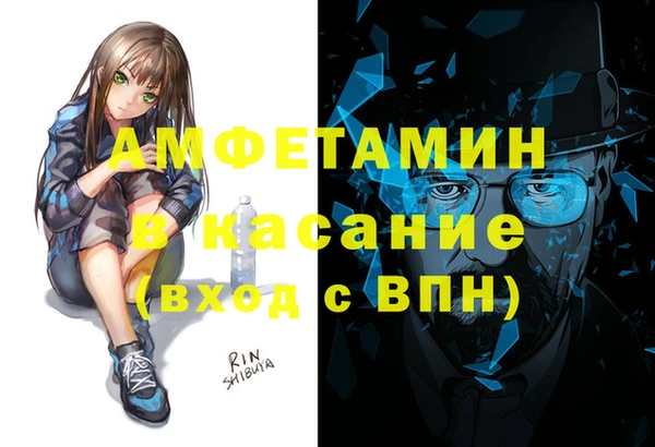 ALPHA PVP Иннополис