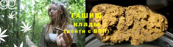 ALPHA PVP Иннополис