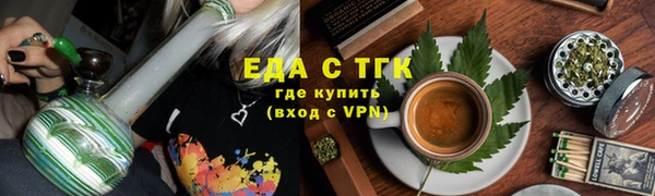 ALPHA PVP Иннополис