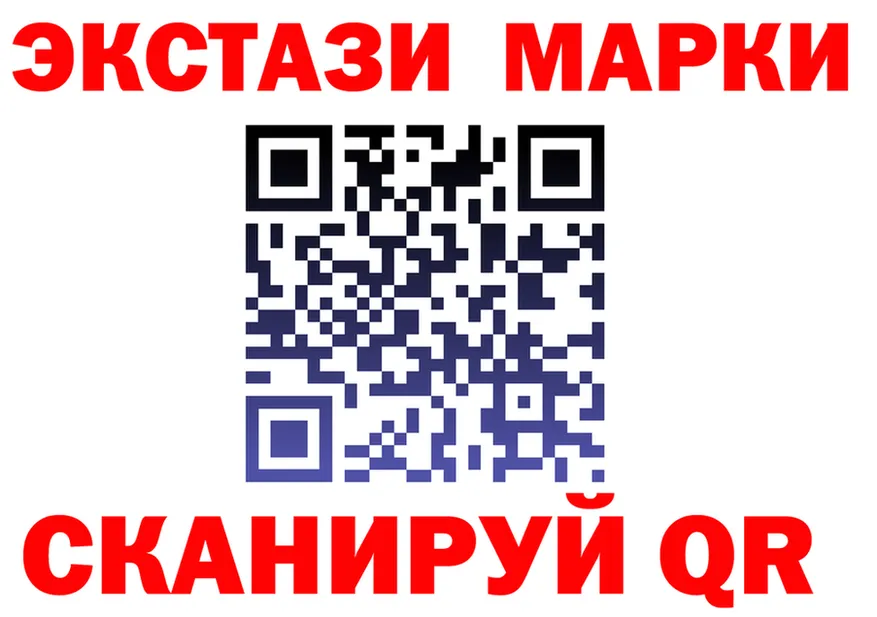 МЕФ VHQ зеркало мориарти блэк спрут Мензелинск